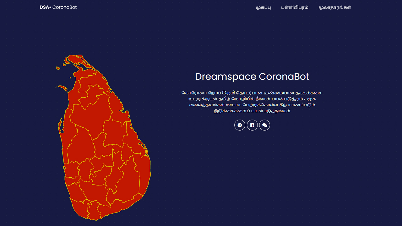 DreamSpace Academy